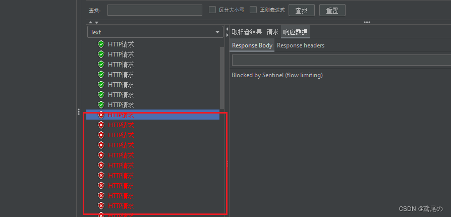 [外链图片转存失败,源站可能有防盗链机制,建议将图片保存下来直接上传(img-10RfprgA-1690077568503)(../imgs3/2.png)]