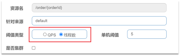 [外链图片转存失败,源站可能有防盗链机制,建议将图片保存下来直接上传(img-ubTGIoTh-1667019555324)(assets/image-20210716123411217.png)]