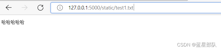 Python面试题--第76道题目--什么是转发与重定向的区别，在Flask中如何转发和重定向资源--2022年05月01日