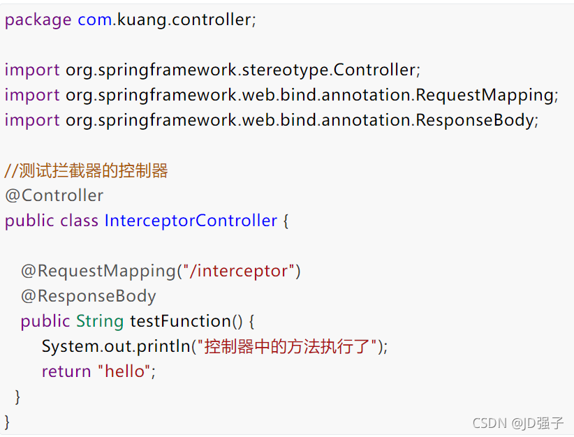 Spring MVC拦截器(Interceptor)_springmvc interceptor-CSDN博客