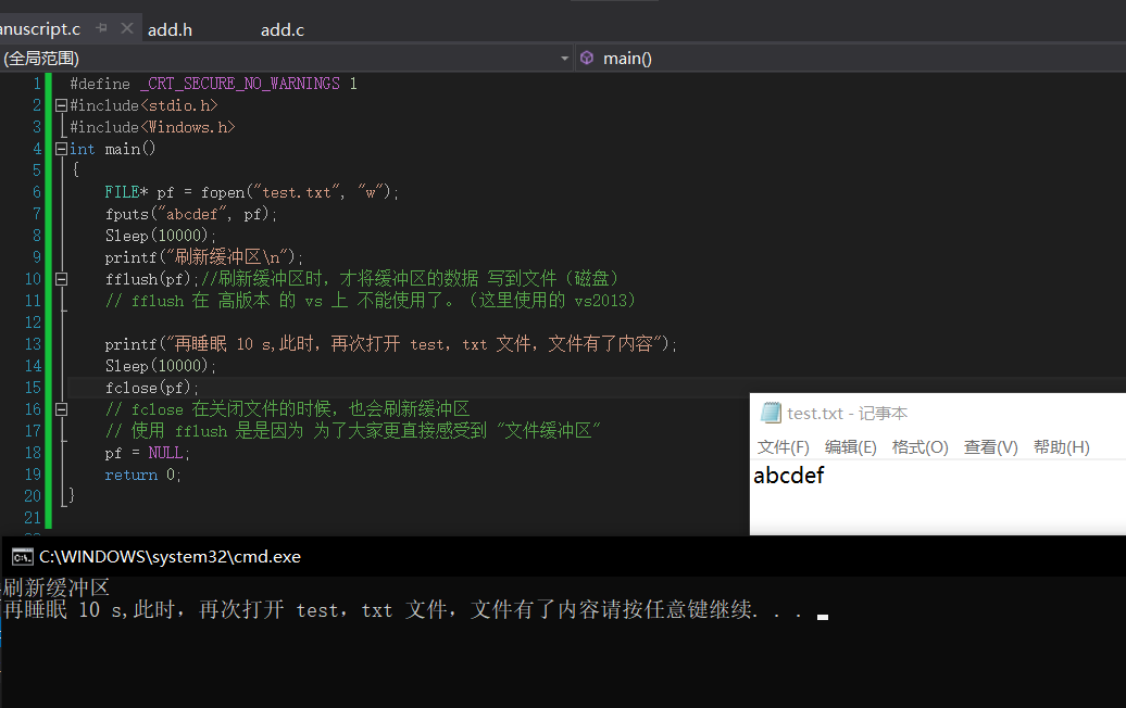 在这里插入图片描述