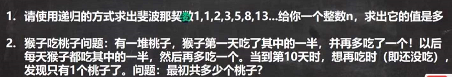 [外链图片转存失败,源站可能有防盗链机制,建议将图片保存下来直接上传(img-Vuq8Fu9o-1634262458747)(C:\Users\Tom\AppData\Roaming\Typora\typora-user-images\image-20210912122533579.png)]