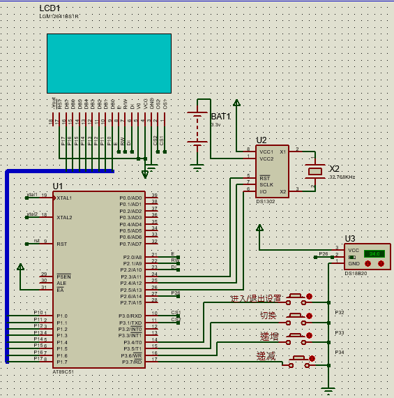 51单片机 lcd12864的万年历proteus仿真_porteus 万年历程序-csdn博客