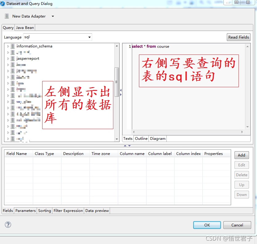 Jaspersoft Sql Jaspersoft Studio 添加 mysql 数据库配置_jasper 连接mysql 数据源-CSDN博客