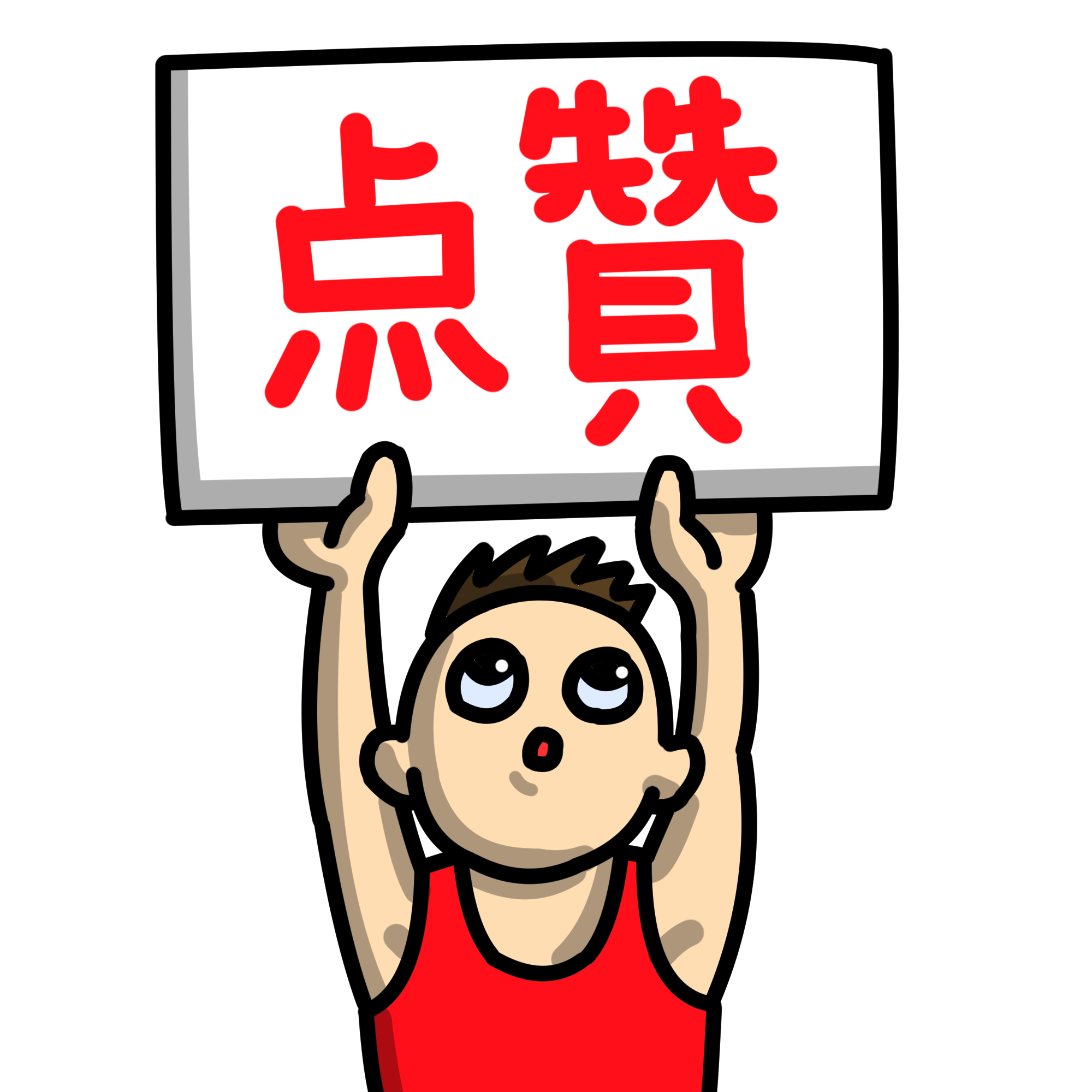 点赞!!!