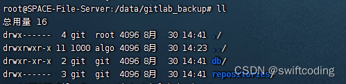 gitlab-rake gitlab:backup:create 执行报错 Errno::ENOSPC: No space left on device