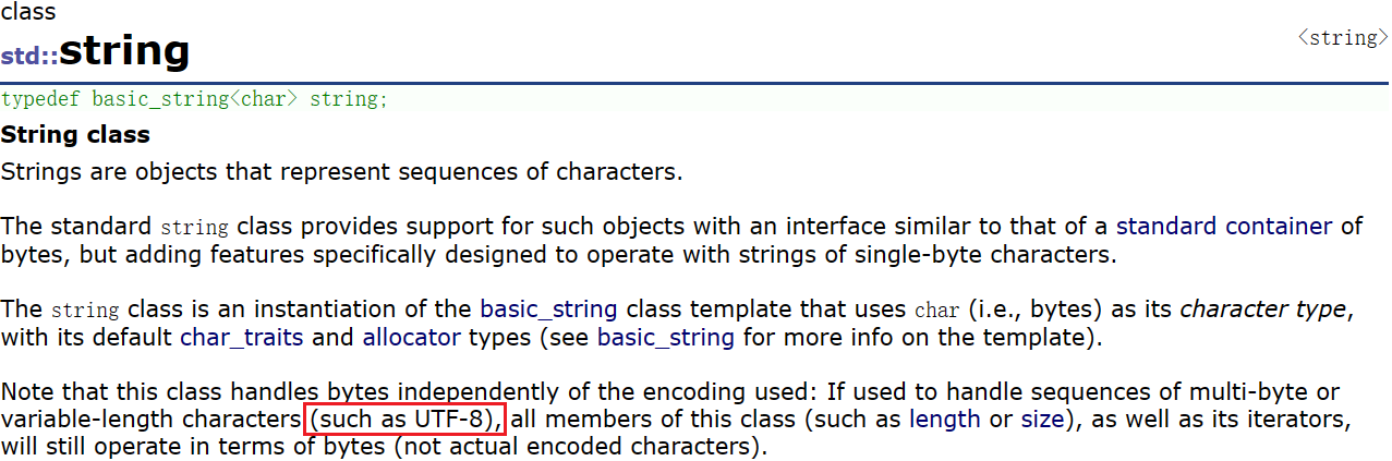 【C++】string类的使用