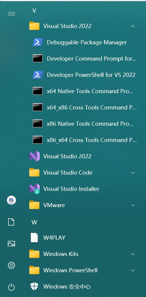 visual studio