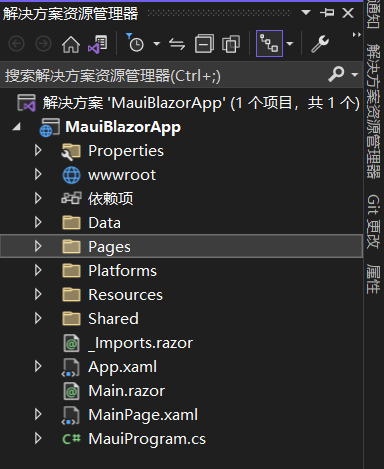 学习.NET MAUI Blazor（三）、创建.NET MAUI Blazor应用并使用AntDesignBlazor