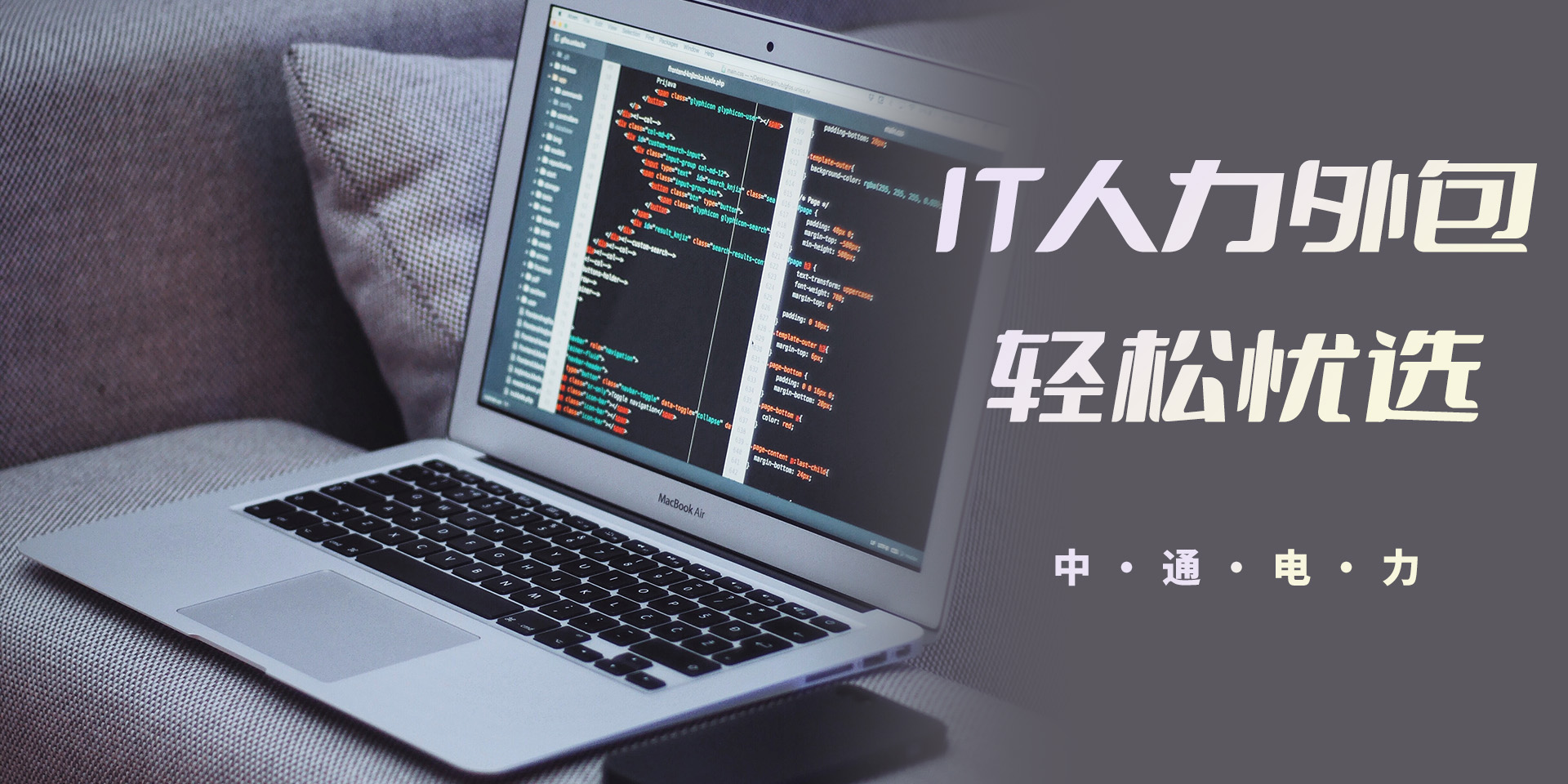 外包or外派岗，可以去？_java 劳务派遣去不去-CSDN博客