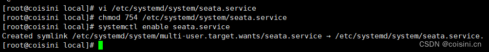 基于CentOS Stream 9平台部署Seata1.6.1，以及使用NaocsConfig获取数据源记录