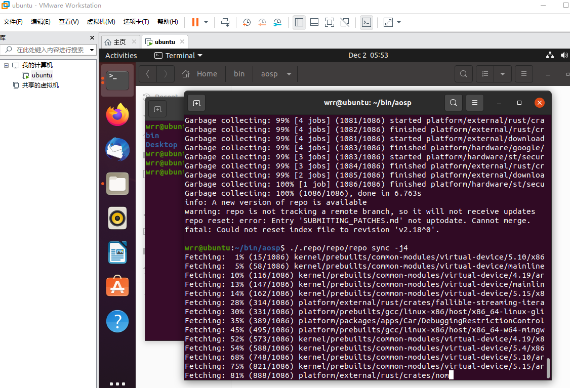 Ubuntu-22.04 Android系统源码TP1A(Android 13)下载及编译_android Ubuntu 22.04 编译 ...