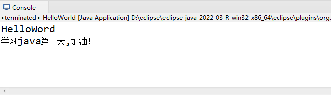 java:输出HelloWorld_java打印helloworld代码-CSDN博客