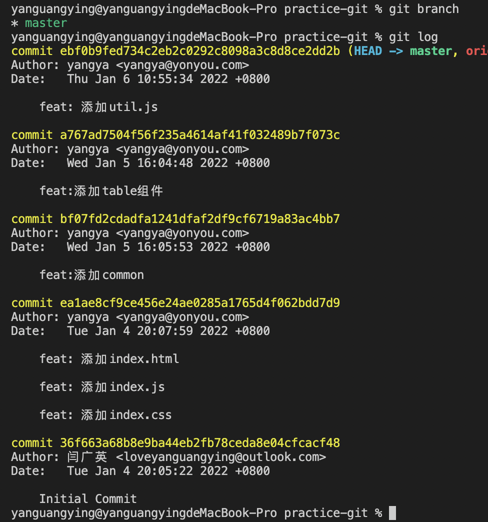 [外链图片转存失败,源站可能有防盗链机制,建议将图片保存下来直接上传(img-xpm3YIl5-1641440514662)(/Users/yanguangying/Library/Application Support/typora-user-images/image-20220106105907339.png)]