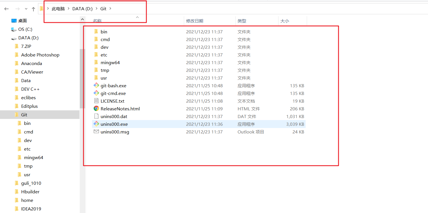  IDEA Shell idea shell 1024GB CSDN 