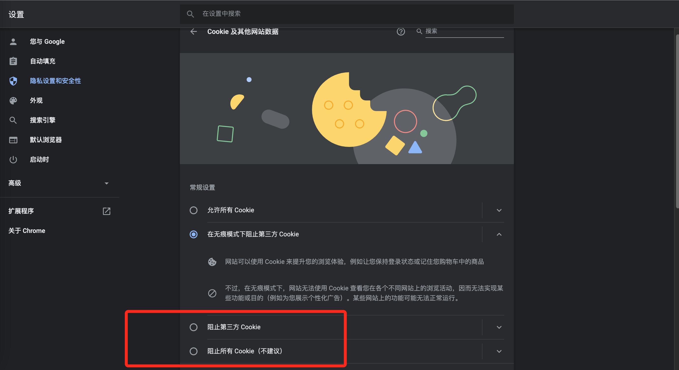 Grafana : 前端页面 通过API Key免登录访问Grafana