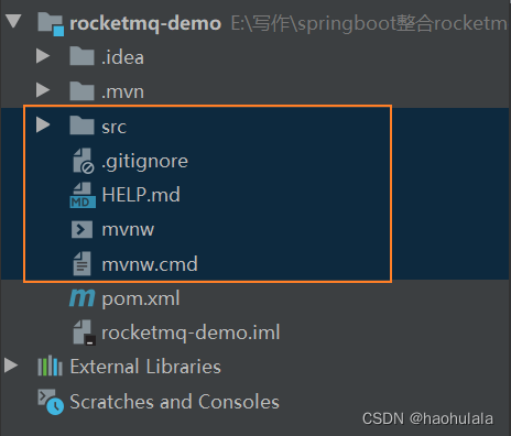 在springboot项目中使用rocketmq消息队列实战