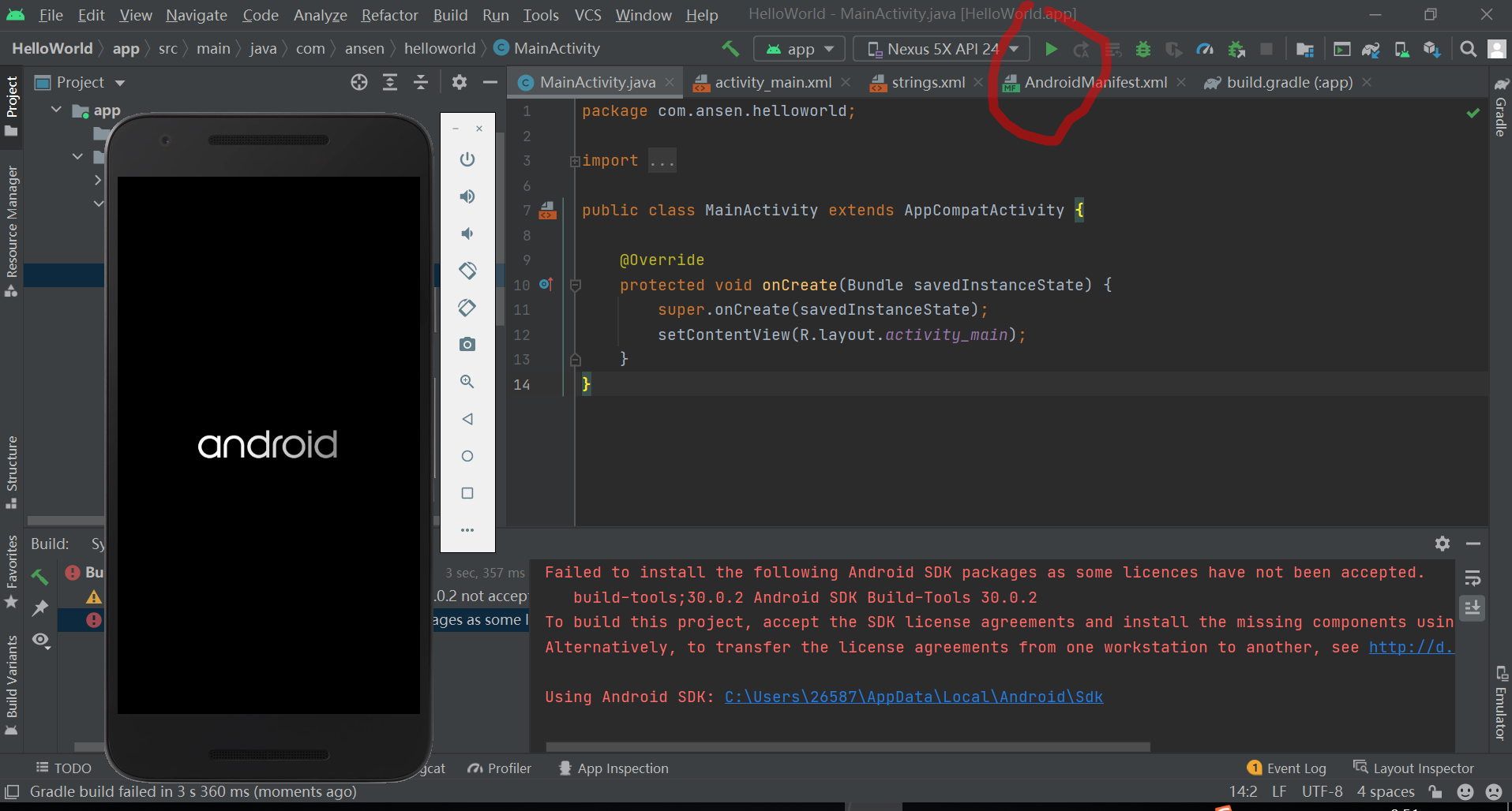 no target device found怎么解决CSDN博客