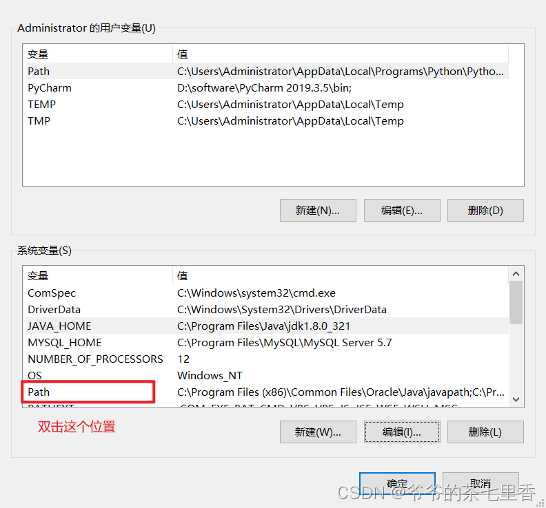 JavaWeb项目前端Vue+后端SpringBoot开发的一款极简聊天室，带效果图可提供源码，确定不进来看看吗？