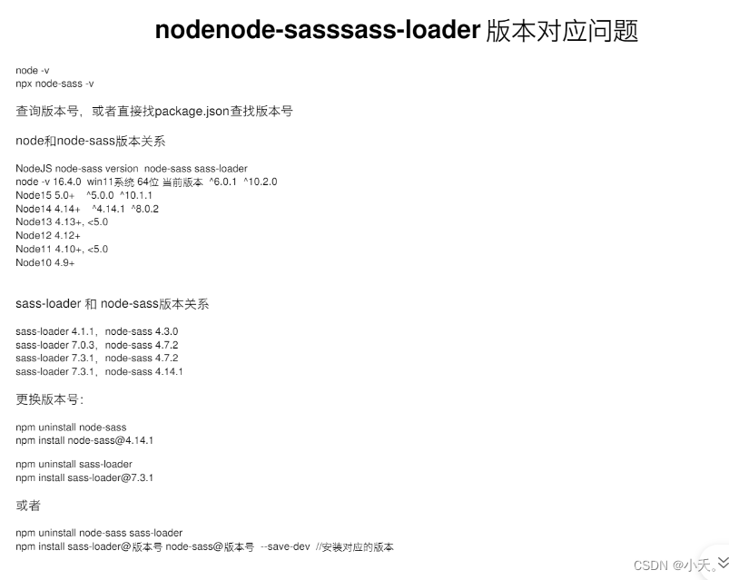 여기에 이미지 설명 삽입