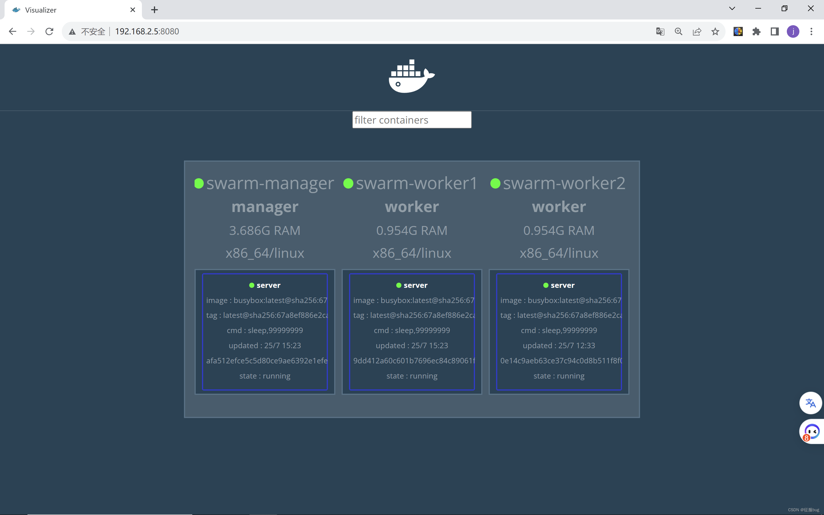 【云原生】详细学习Docker-Swarm部署搭建和基本使用