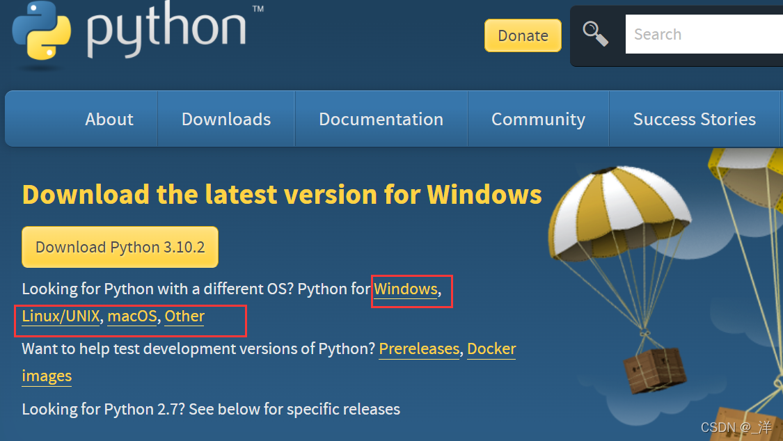 Python的下载安装及环境配置_python下载需要配置环境吗-CSDN博客