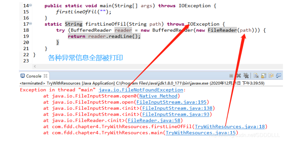 try-with-resources与try-finally优缺点比较