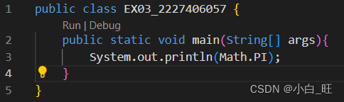 Java中π(Π)怎么写(pai)_java中的π怎么表示-CSDN博客