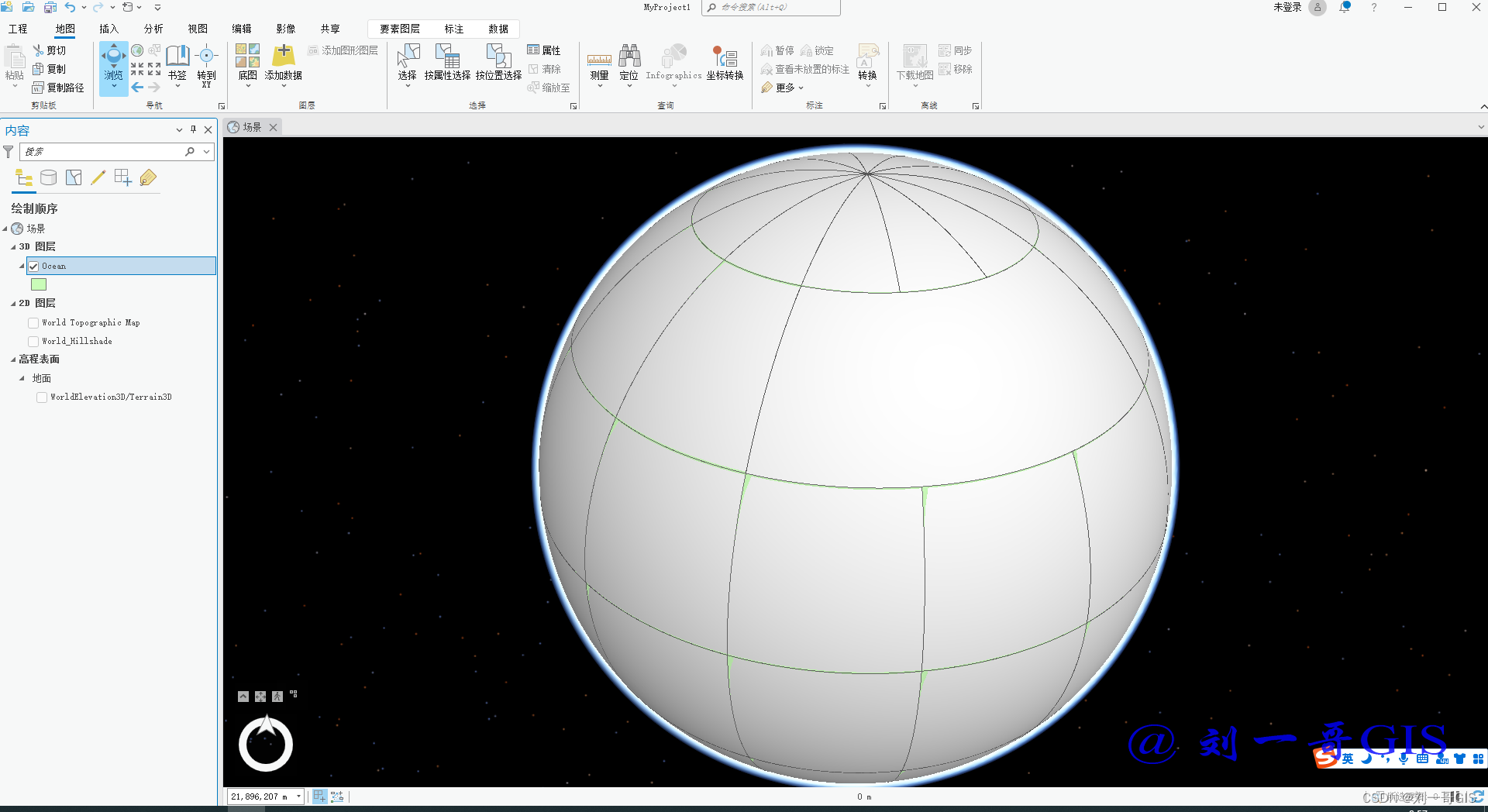 【ArcGIS Pro微课1000例】0029：绘制全球海洋波纹荡漾效果图