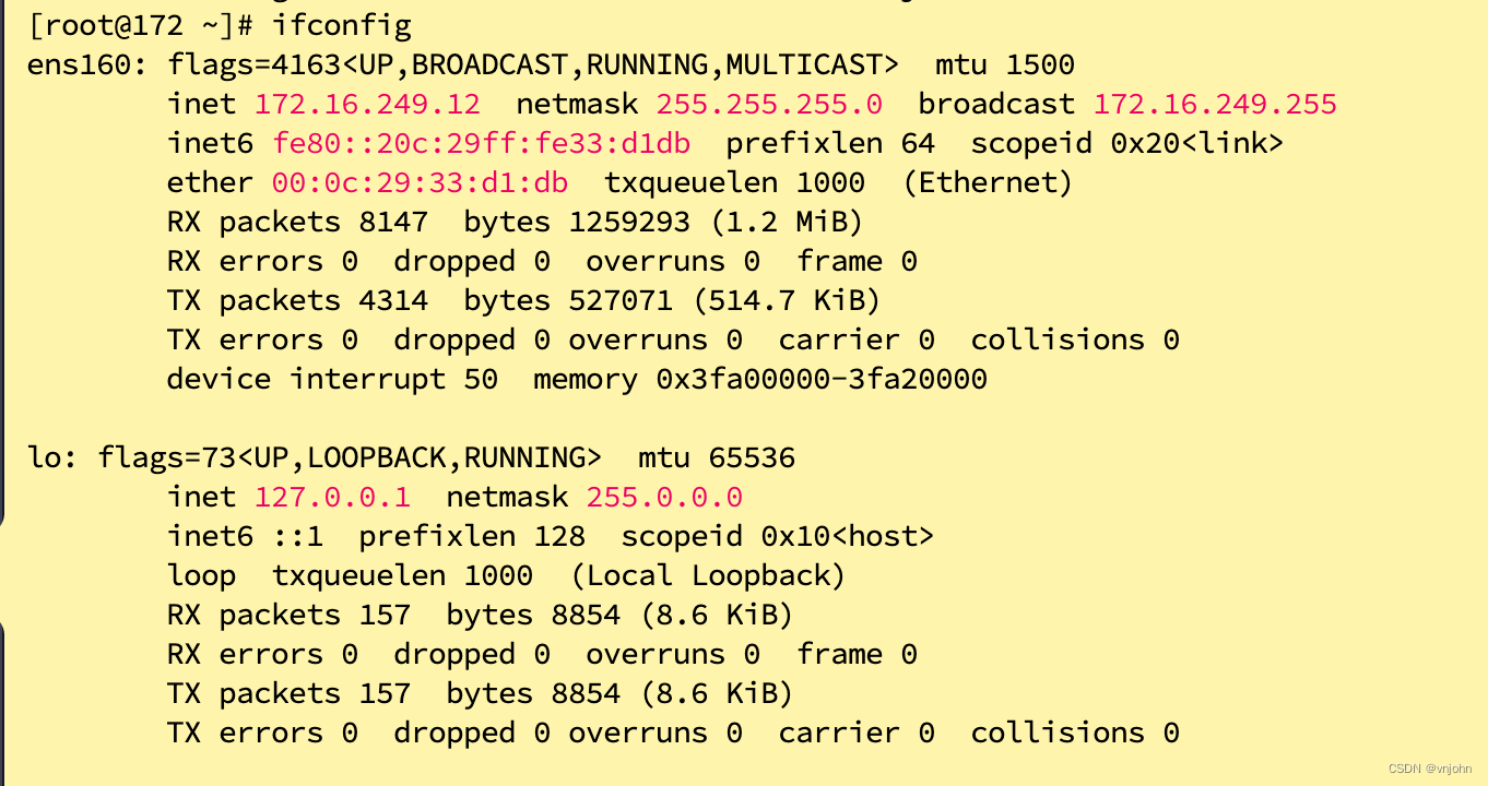 浅谈 TCP 握手/数据传输/挥手过程以及 tcpdump 抓包工具使用