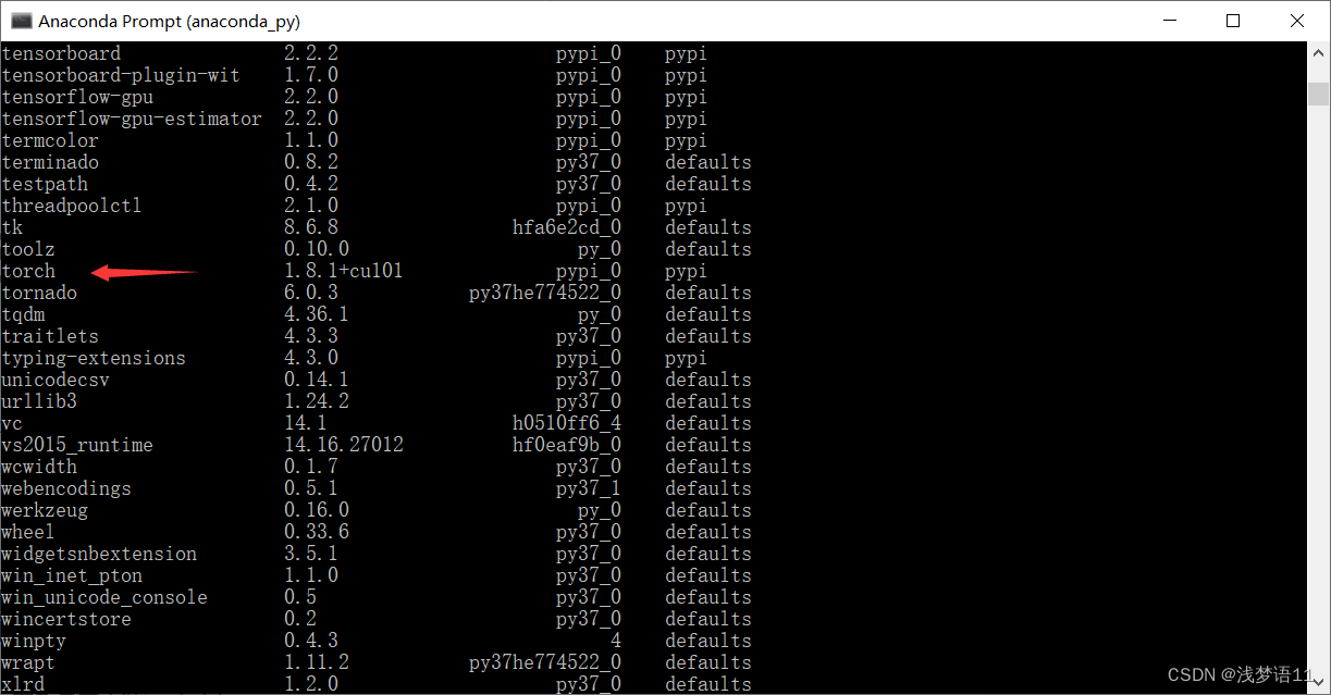 torchvision、torchaudio、torchtext安装：解决ModuleNotFoundError: No module named ‘torchvision‘问题