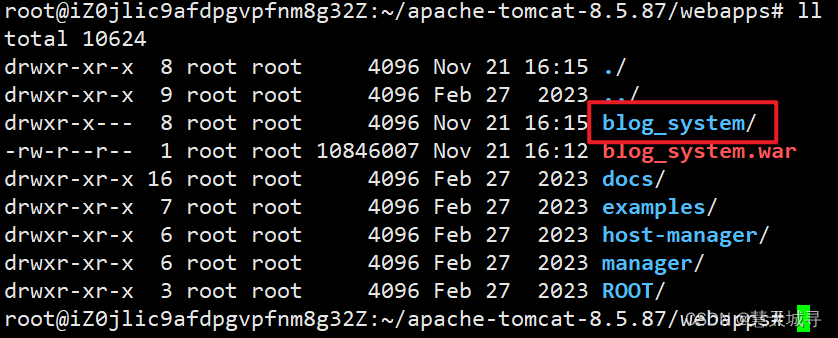 教你如何将Web项目部署到Linux中