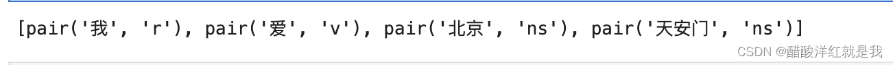 文本预处理——文本处理的基本方法