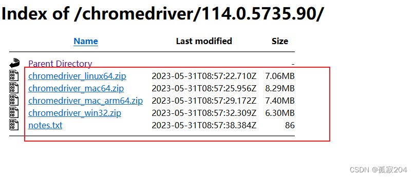 Google Chrome 任意文件读取 (CVE-2023-4357)漏洞