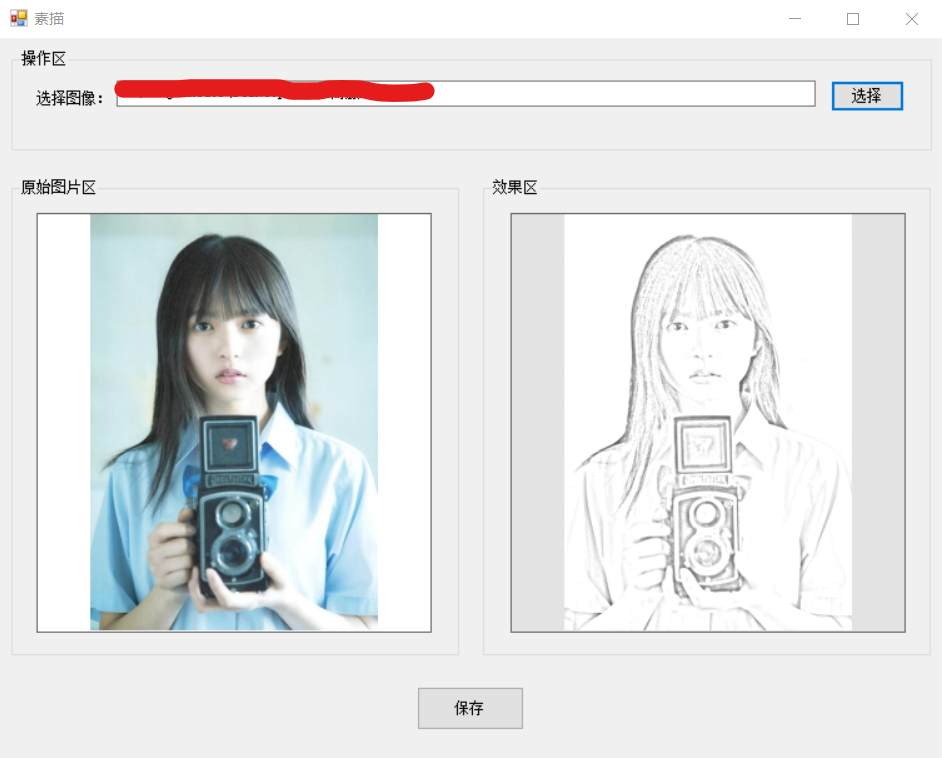 请添加图片描述