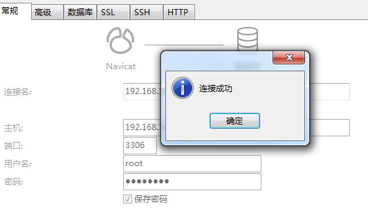 Mysql 报Public Key Retrieval Is Not Allowed 错误问题解决_Mysql Public Key Retrieval  Is Not Allowed_耗子上树撵猫的博客-Csdn博客