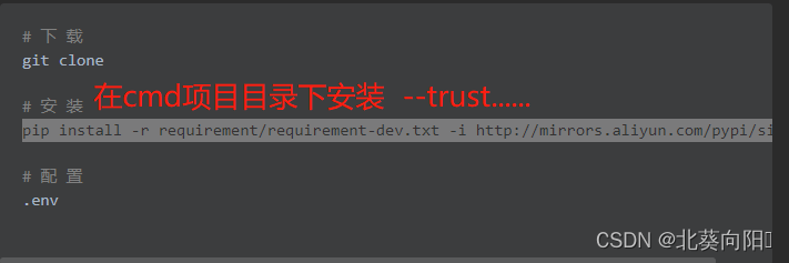 图片是决算项目readme