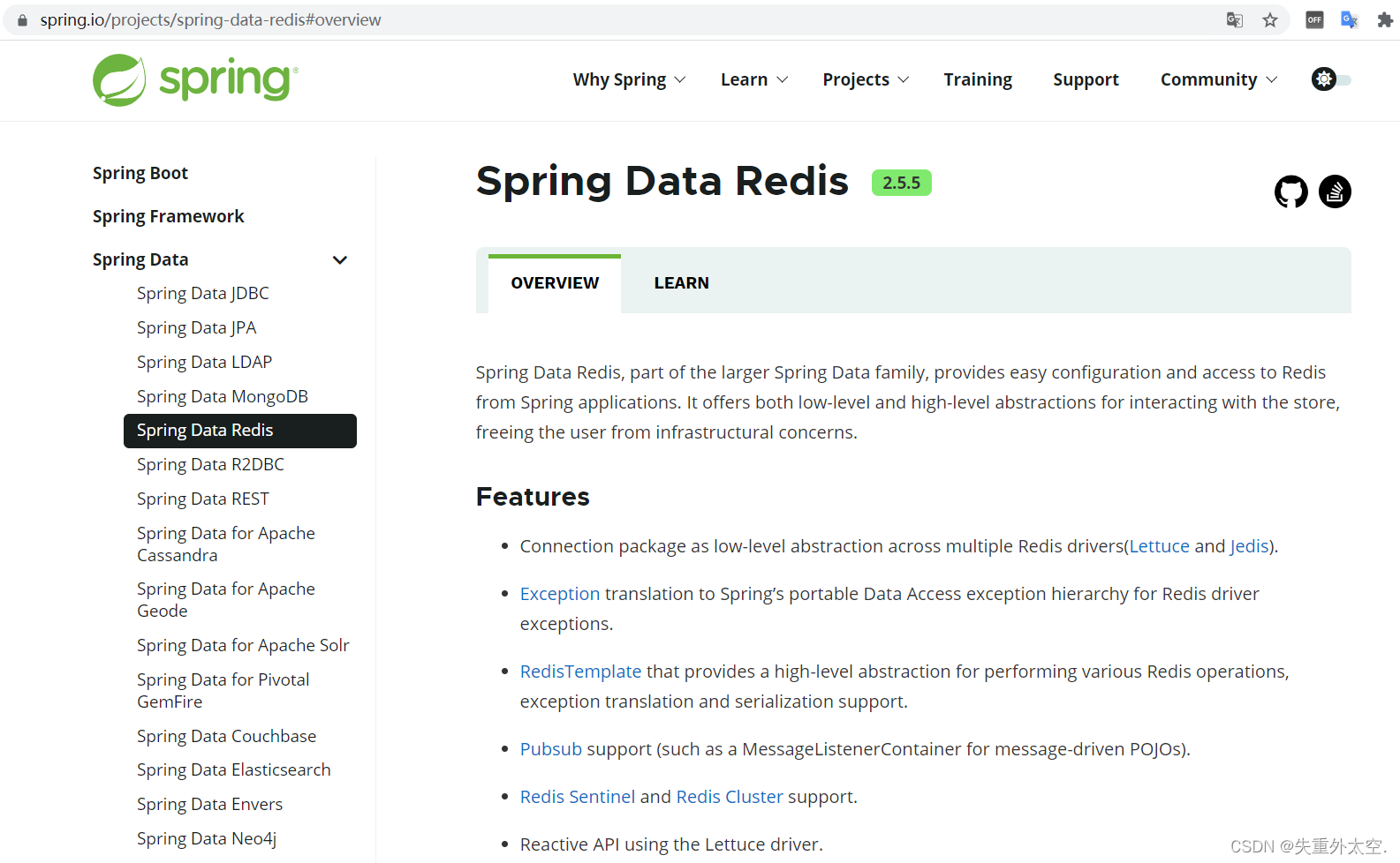 基于SpringBoot+Redis的前后端分离外卖项目-苍穹外卖集成Redis(九)