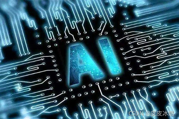 魏建军,魏少军_魏少军 人工智能芯片_隆基泰和魏少军上新闻联播谈论大红门搬迁事宜了