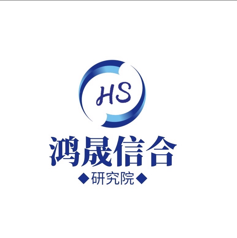 中国聚3-羟基烷酸酯（PHA）行业“十四五”规划模式及前景战略建议报告2021-2027年版