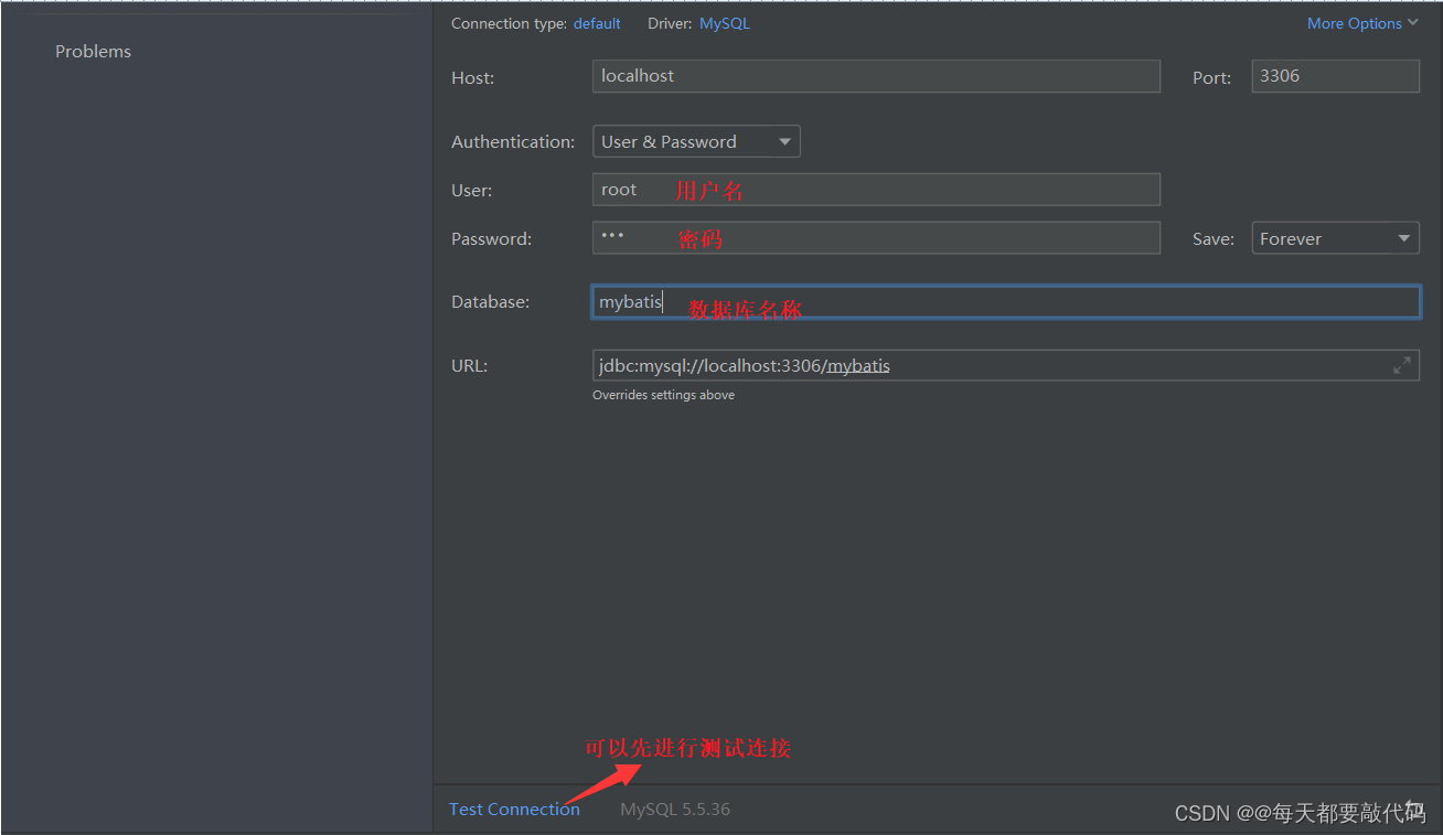 IDEA全家桶式讲解 | IDEA安装、使用、断点调试、Git、插件 （第二篇）