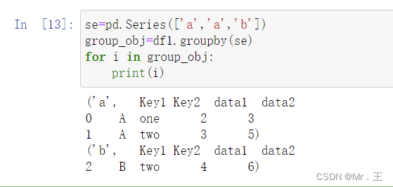 数据聚合与分组运算_数学聚合方法-CSDN博客