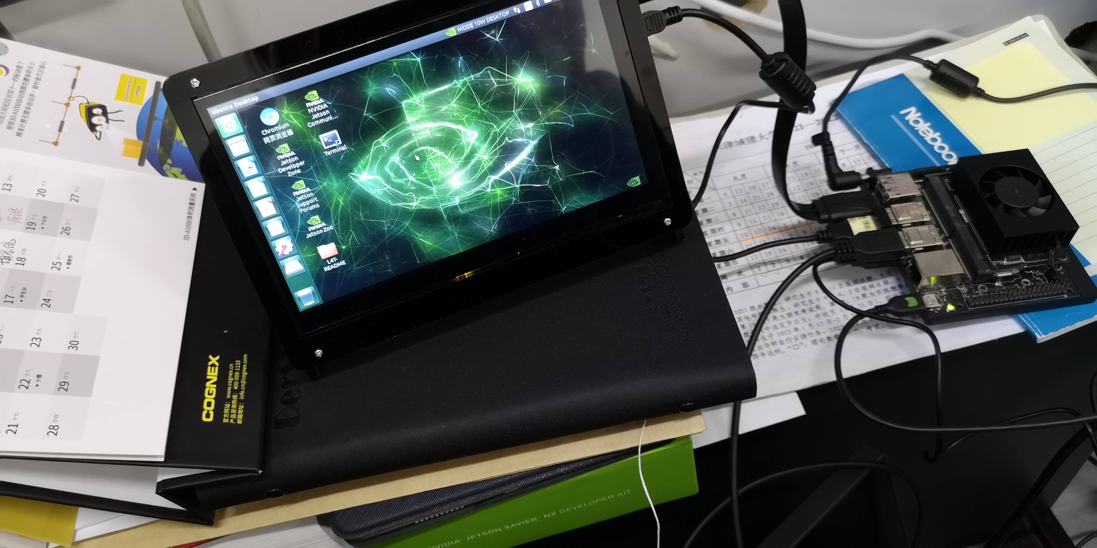 nvidiaxaviernx刷机第二次刷机不知道密码也可以