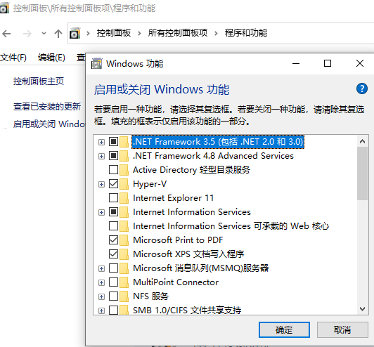 Jupyterlab启动突然变成ie浏览器解决记录 Xinfinfz的博客 Csdn博客