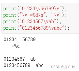 “ \r “导致print打印被覆盖