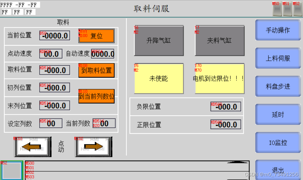 请添加图片描述