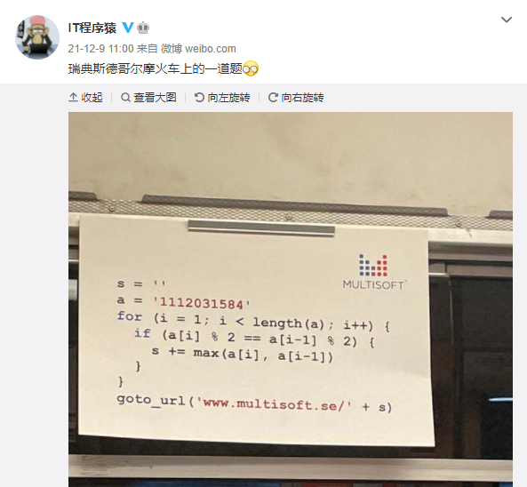 请添加图片描述