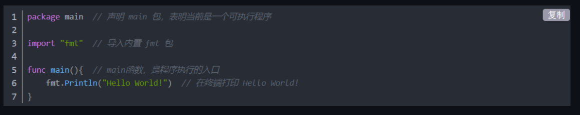 [外链图片转存失败,源站可能有防盗链机制,建议将图片保存下来直接上传(img-T6Xv4Pyb-1649817553103)(uniapp基础知识.assets/image-20220402121714999.png)]