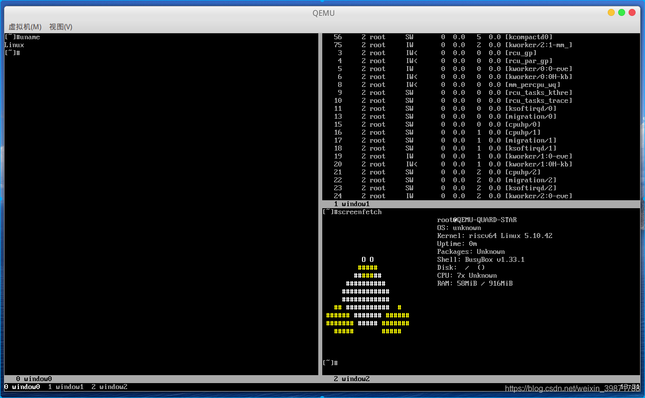 基于qemu-riscv从0开始构建嵌入式linux系统ch20. 交叉编译screen、tree、cu