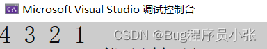C++11特性（右值引用等）